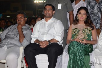 Jai Simha Movie Audio Launch